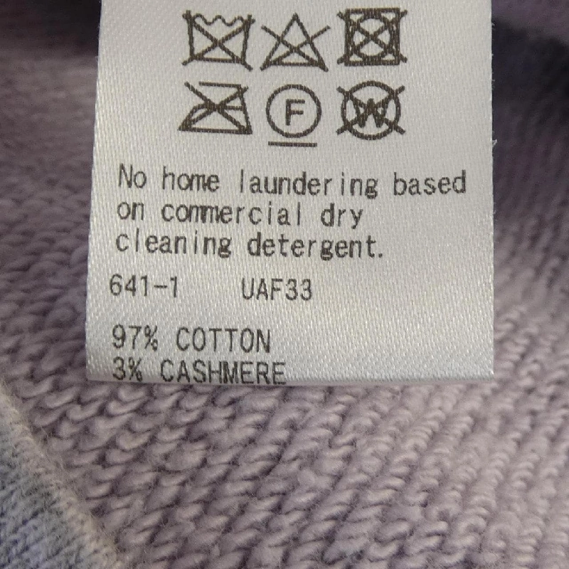 Áo khoác DRAWER - Hàng hiệu Authentic 816390