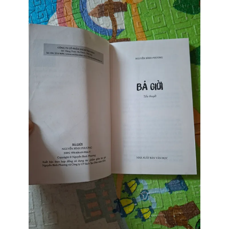Bả Giời - Nguyễn Bình Phương 999835