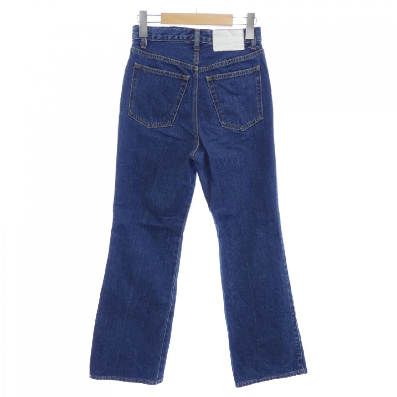 Quần jeans MACPHEE - Hàng hiệu Authentic 814361