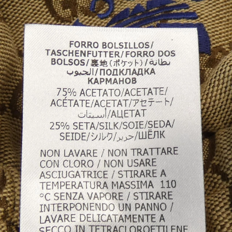 【Mã giảm giá】Gucci GUCCI Quần 651557