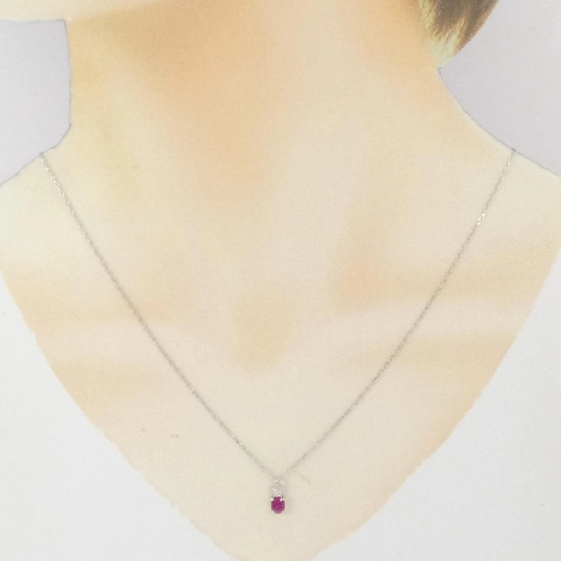 Dây chuyền ruby PT900/PT850 0.40CT - Hàng hiệu Chính hãng 858829