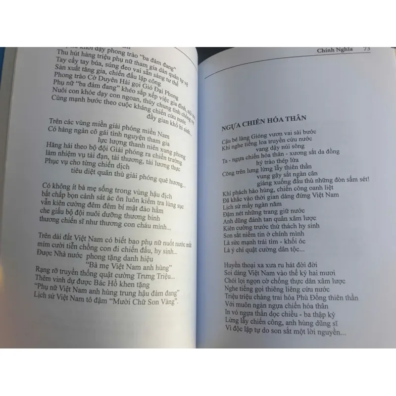 Tổ Quốc Mến Yêu 757937