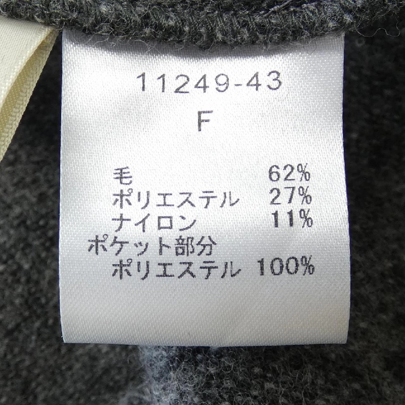 Áo khoác ENVIE MODE 631201