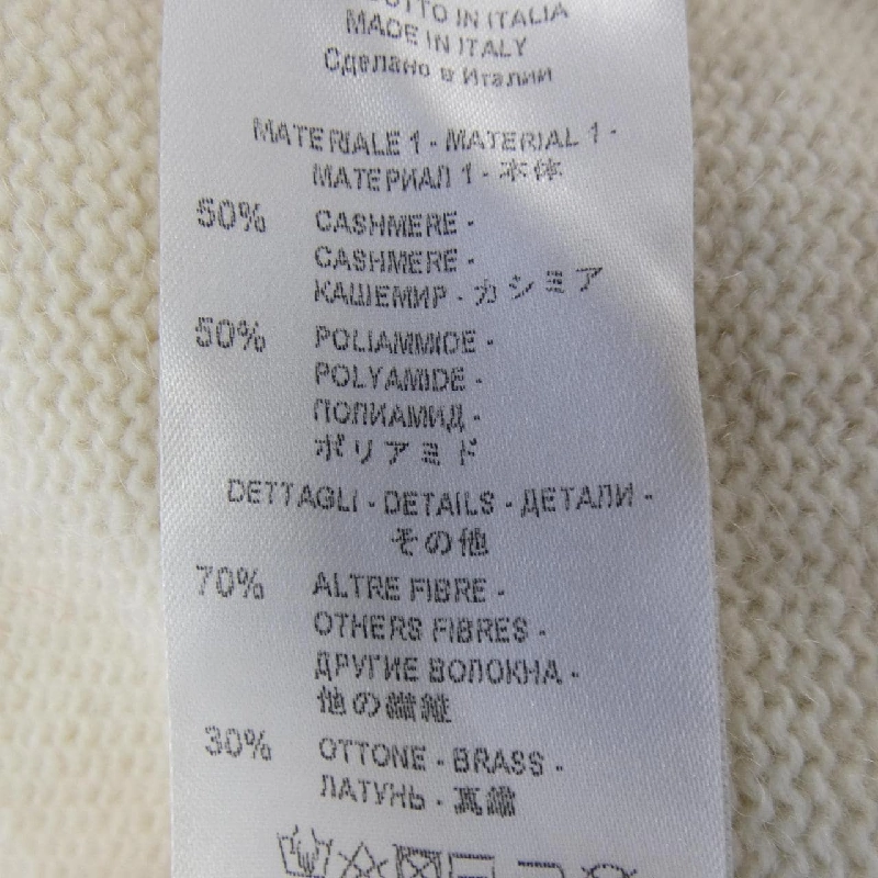 LIVIANA CONTI - Áo len - Hàng hiệu Authentic 822731