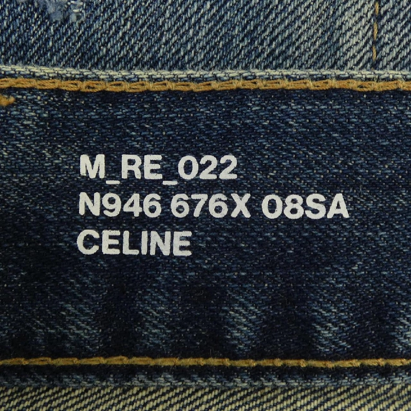 セリーヌ CELINE 2N946676X Jeans - Hàng hiệu Authentic 892707