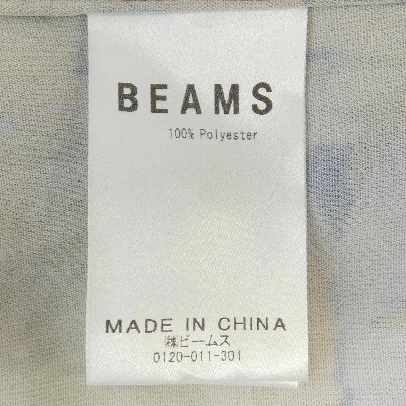 VAPORIZE Shirt - Hàng hiệu Authentic 899158