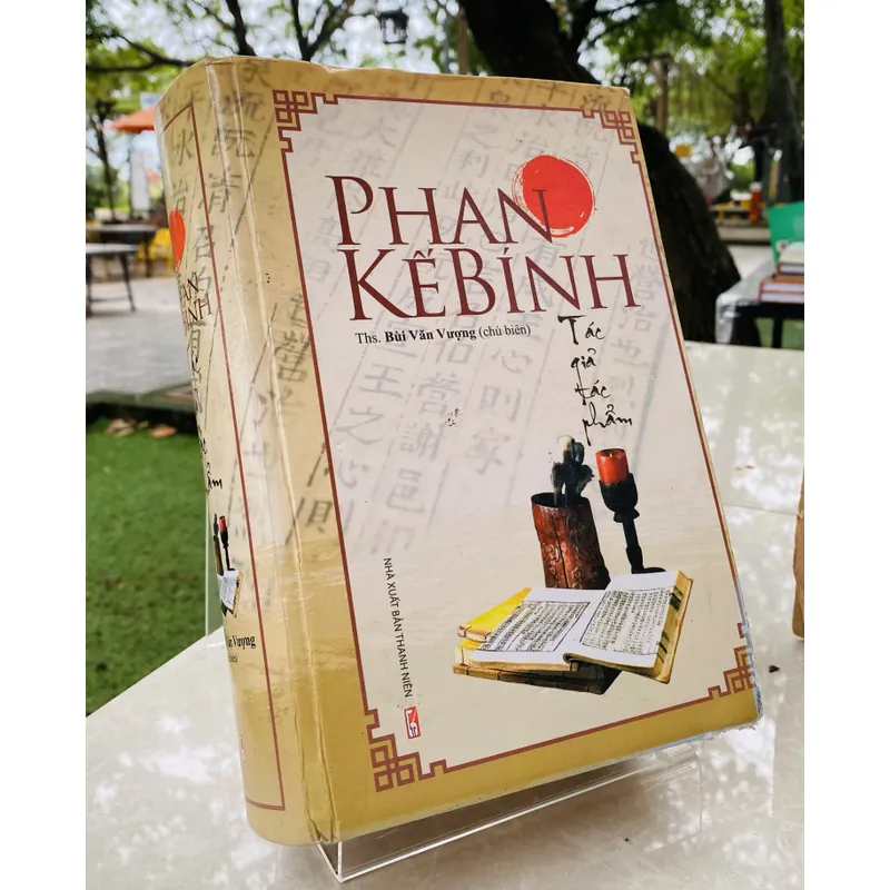 PHAN KẾ BÍNH - BÙI VĂN VƯỢNG 602502