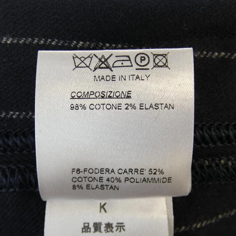 Áo khoác T-JACKET - Hàng hiệu Authentic 898589