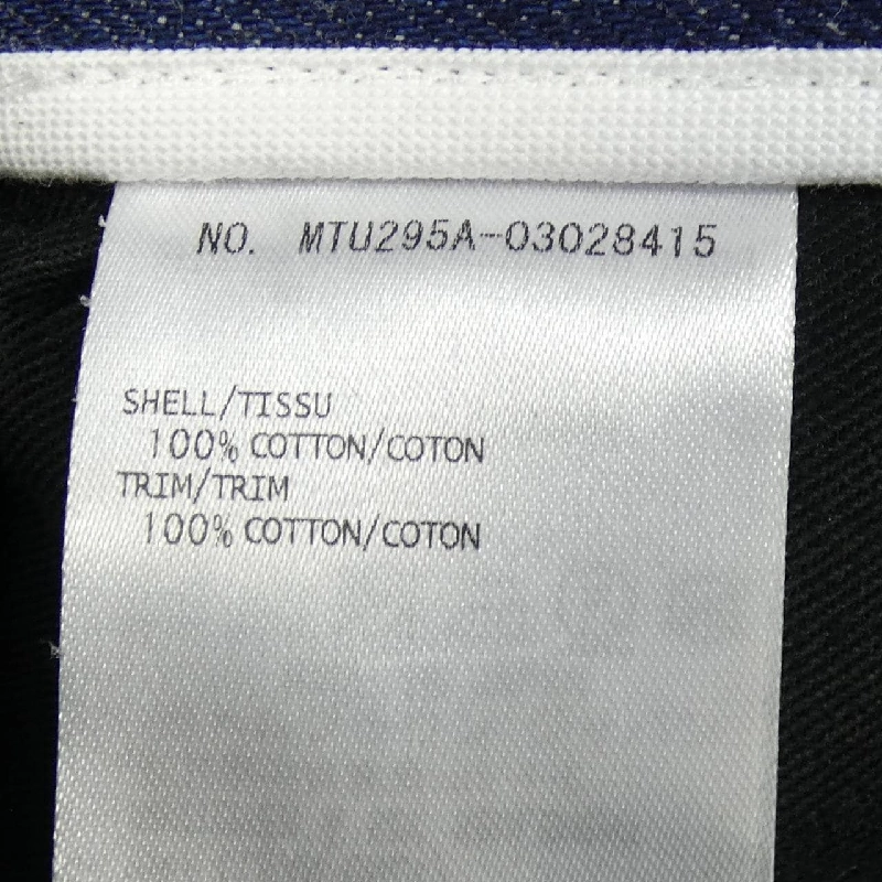 Quần jeans THOM BROWNE MTU295A-03028 - Hàng hiệu Authentic 885198