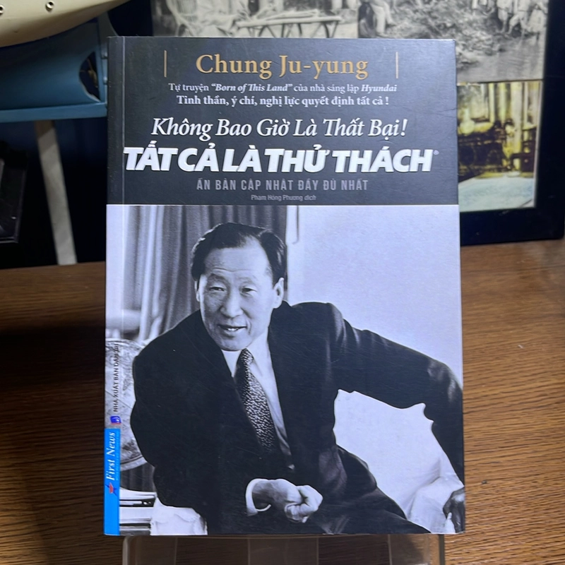 Không bao giờ là thất bại! Tất cả là thử thách Chung Ju-yung 509032