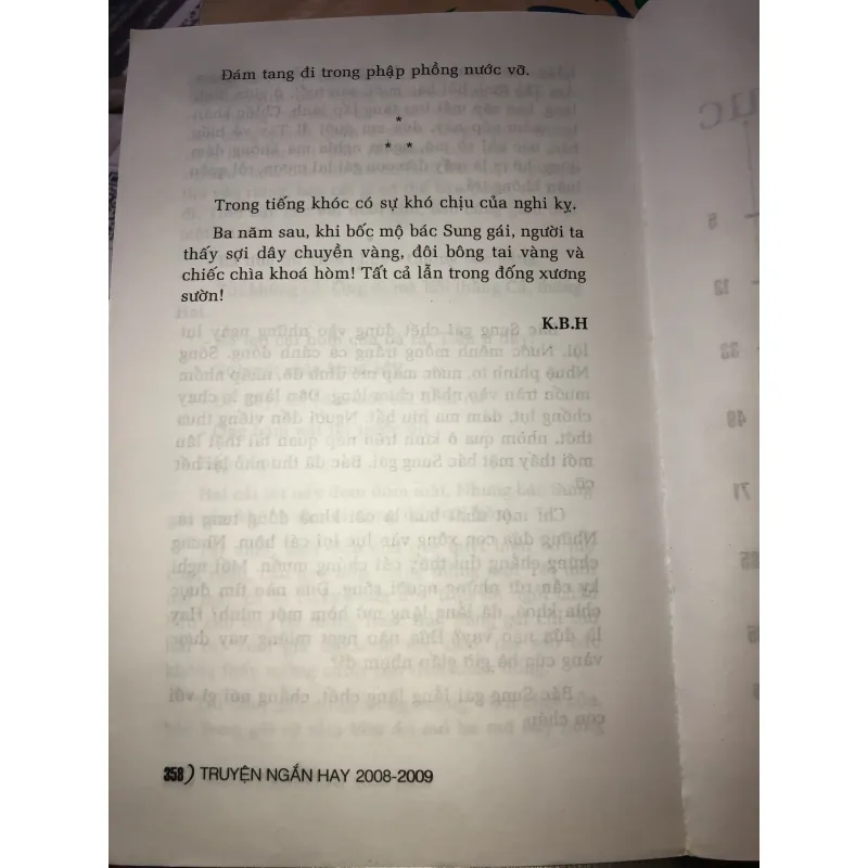 Truyện ngắn hay 2009 - Nhiều tác giả  1000261