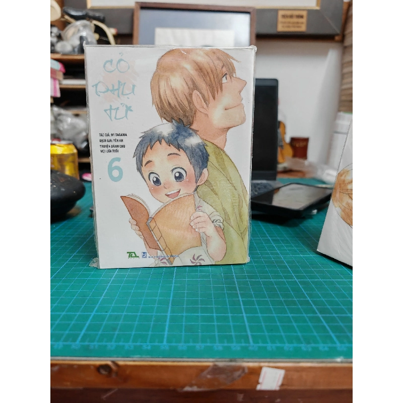 TRUYỆN TRANH Cỏ Phụ Tử - Mi Tagawa 143372