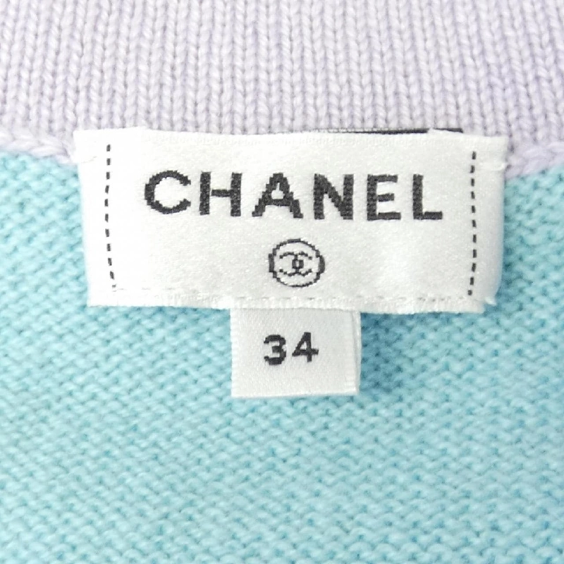 Chanel CHANEL LOOK 29 P76463K10983 Áo khoác cardigan 633259