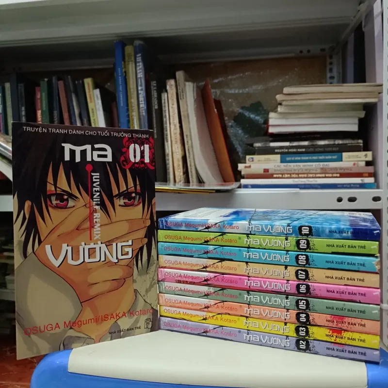 Ma Vương - Trọn bộ 10 tập 703021