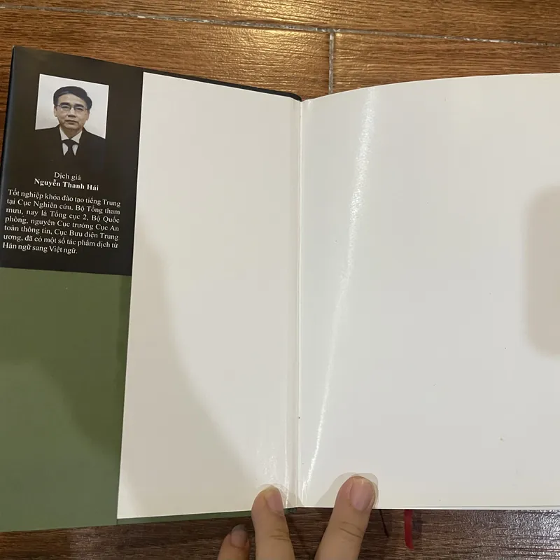 VƯƠNG DƯƠNG MINH TOÀN THƯ (4) 697799