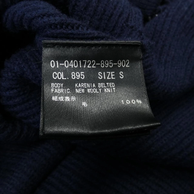 Thuyết lý thuyết len 638093