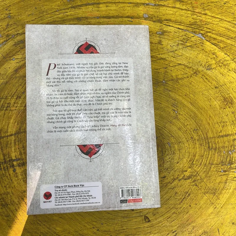 COMBO JEFFEREY DEAVER: DỮ LIỆU TỬ THẦN & HANG DÃ THÚ 748887