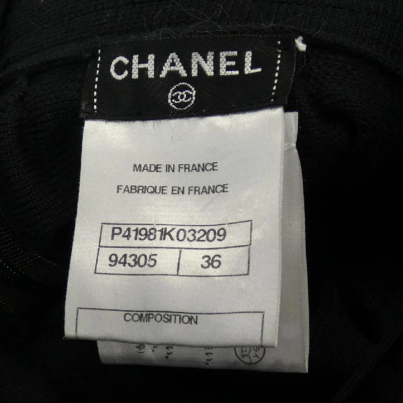 Chân váy CHANEL 649477