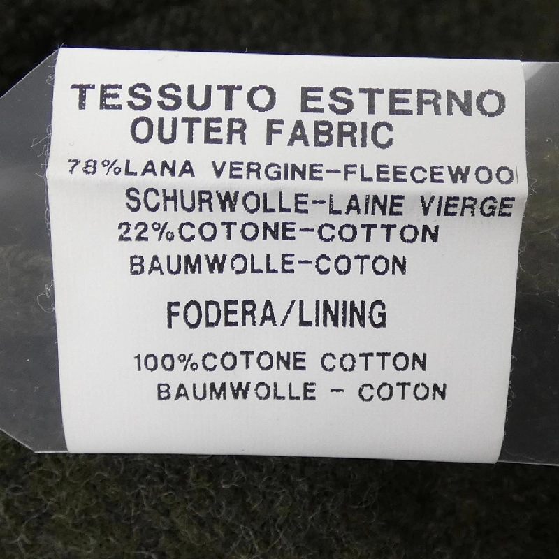 DOPPIA A Jacket - Hàng hiệu Authentic 888125