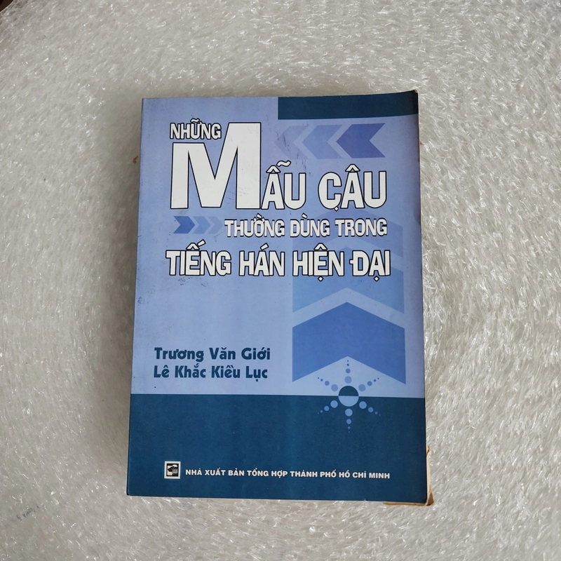 Những mẫu câu thường dùng trong tiếng Hán hiện đại  459870