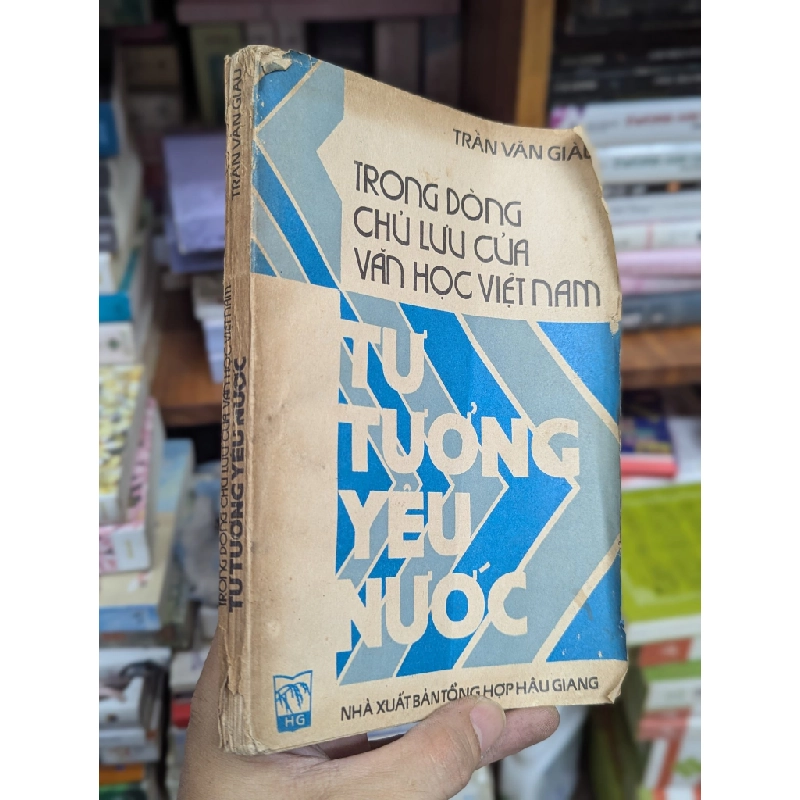 Trong dòng chủ lưu của văn học Việt Nam - Trần Văn Giàu 137519