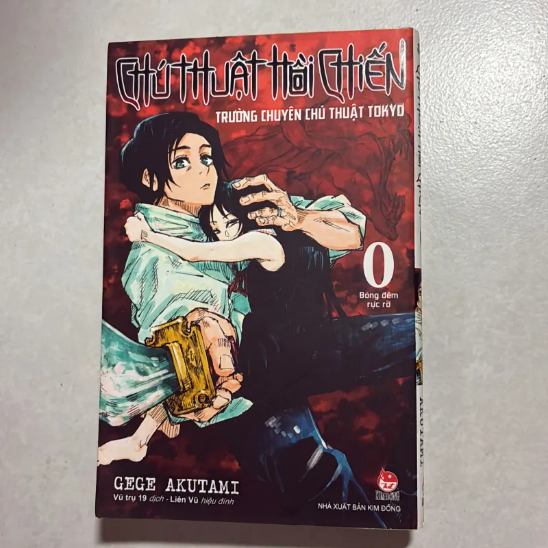 Chú thuật hồi chiến Tập 0, 1 (2 cuốn) (Co) 776788