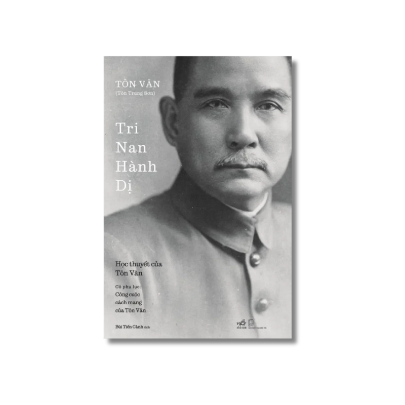 Tri nan hành dị - Tôn Văn 721656