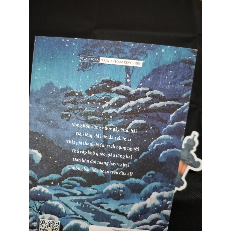 ĐÈN LỒNG ĐÁ - OKAMOTO KIDO TUYỂN TẬP  971124