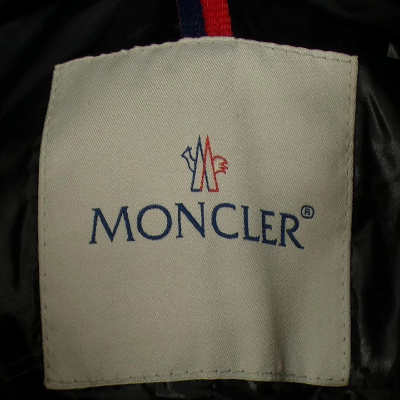 MONCLER PHALANGERE Áo khoác lông - Hàng hiệu Chính hãng 811482