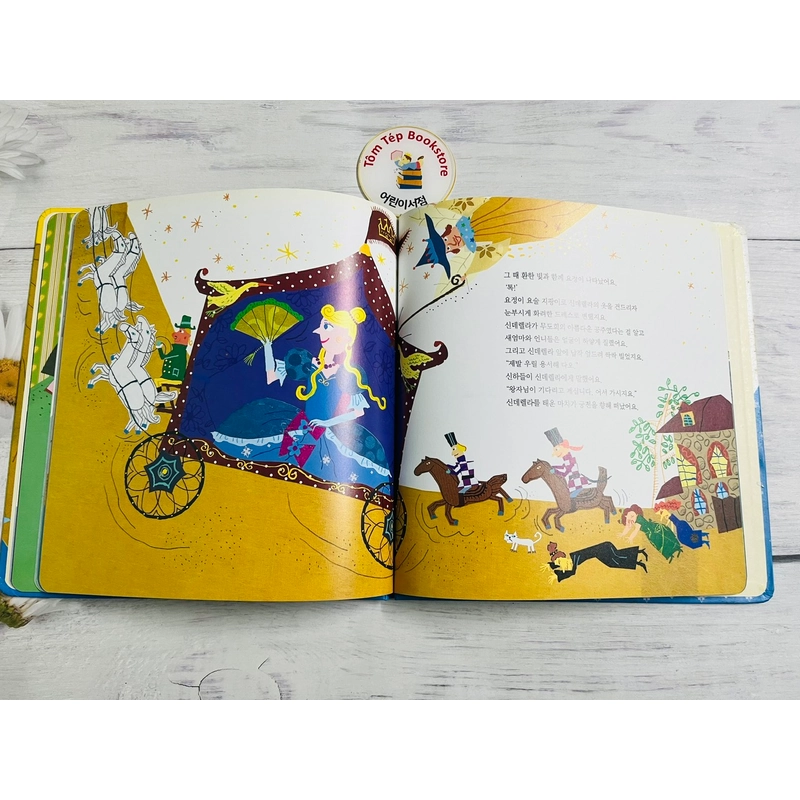 Set truyện cổ tích tiếng Hàn 세계명작- bìa cứng khổ lớn 501470