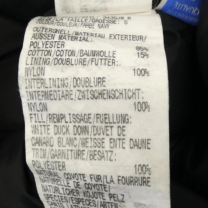 Canada Goose 3438JM R Jasper Áo khoác lông vũ - Hàng hiệu Authentic 886404