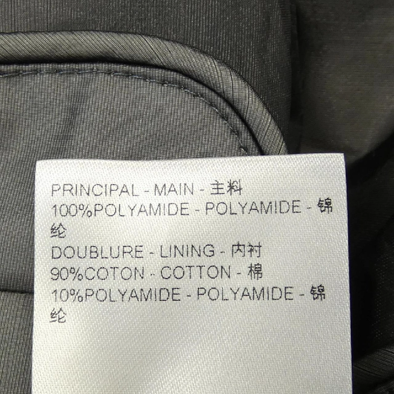 Áo khoác LOUIS VUITTON - Hàng hiệu Authentic 897676