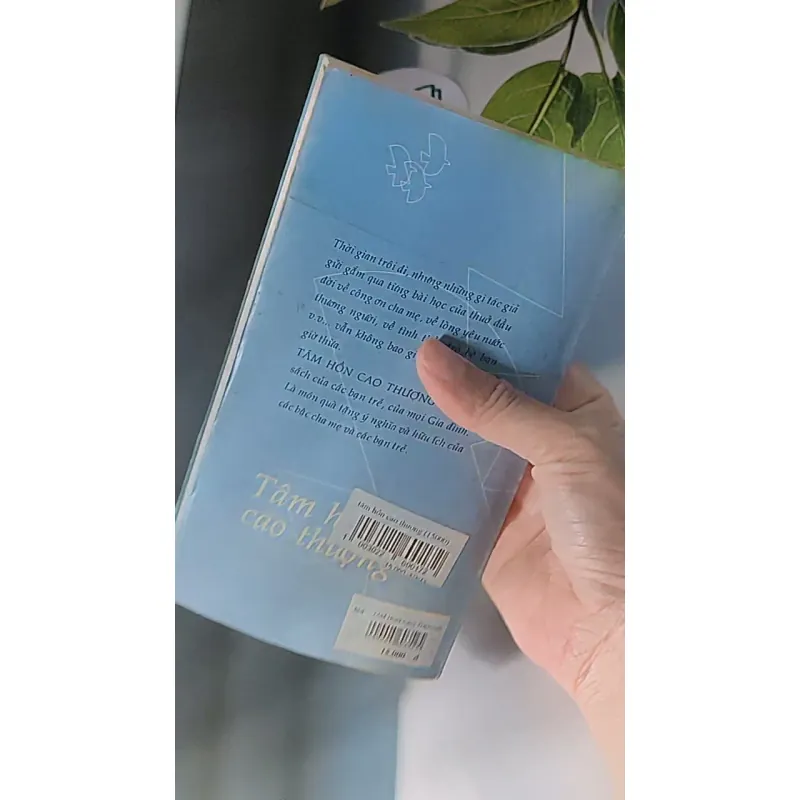 Tâm Hồn Cao Thượng (2002) - Edmond de Amicis 607678