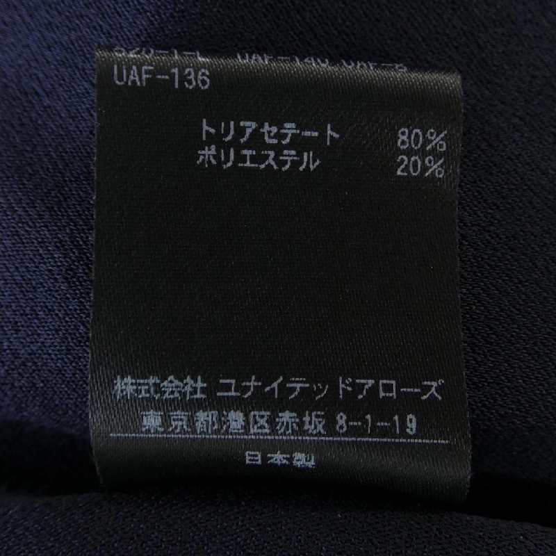 United Arrows 1521-263-0224 Áo - Hàng hiệu Authentic 773604