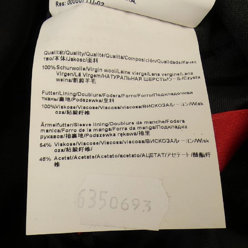 Áo khoác HUGO BOSS - Hàng hiệu Authentic 903836