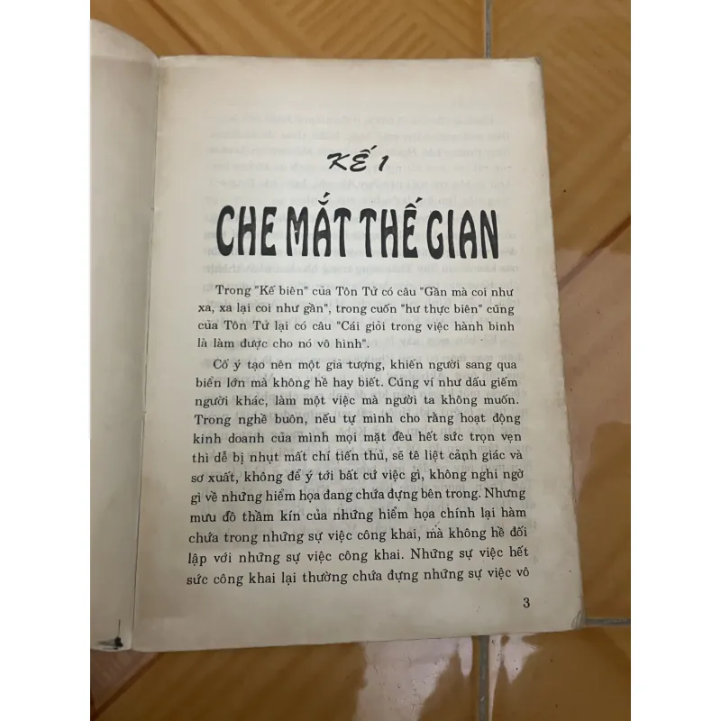 Binh pháp Tôn Tử vận dụng vào kinh doanh 1019116