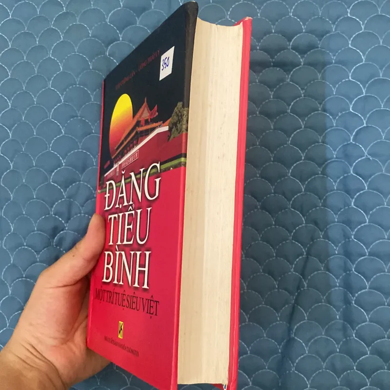 Đặng Tiểu Bình - Một Trí Tuệ Siêu Việt
Lưu Cường Luân  
Uông Đại Lý  
#HATRA 316026