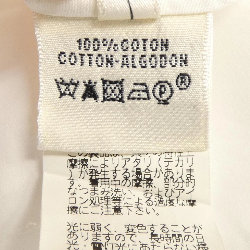 Áo sơ mi ngắn tay HERMES sh702 - Hàng hiệu Chính hãng 817008