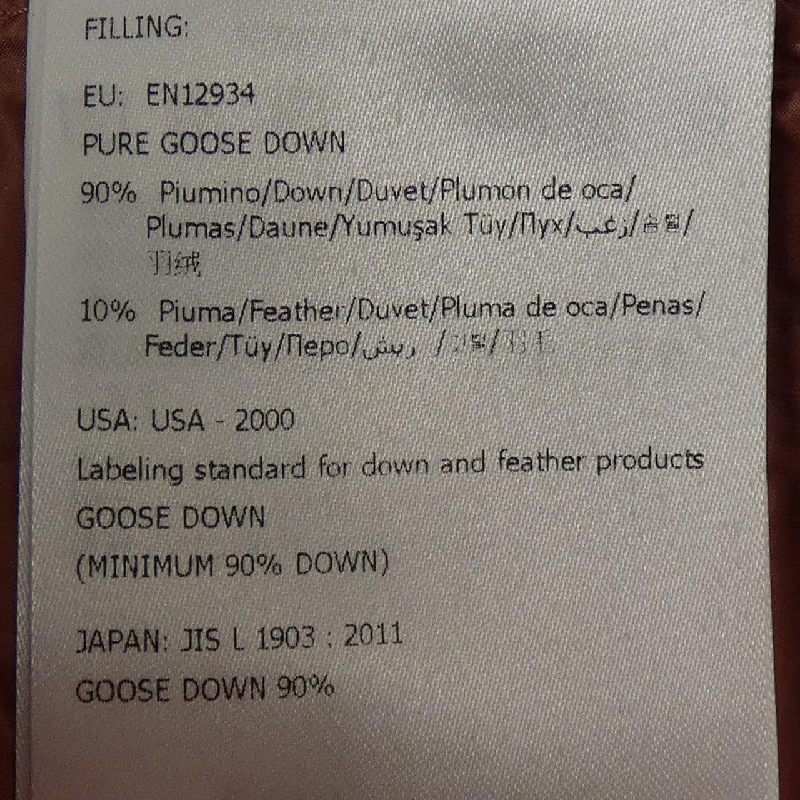 Áo khoác lông vũ MONCLER 640176