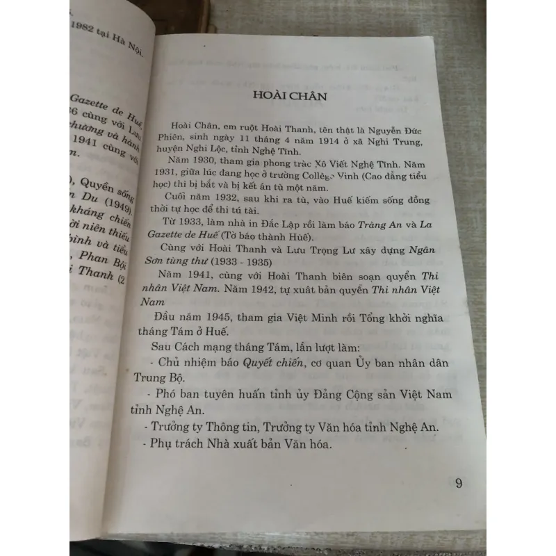 Thi nhân Việt Nam 995095