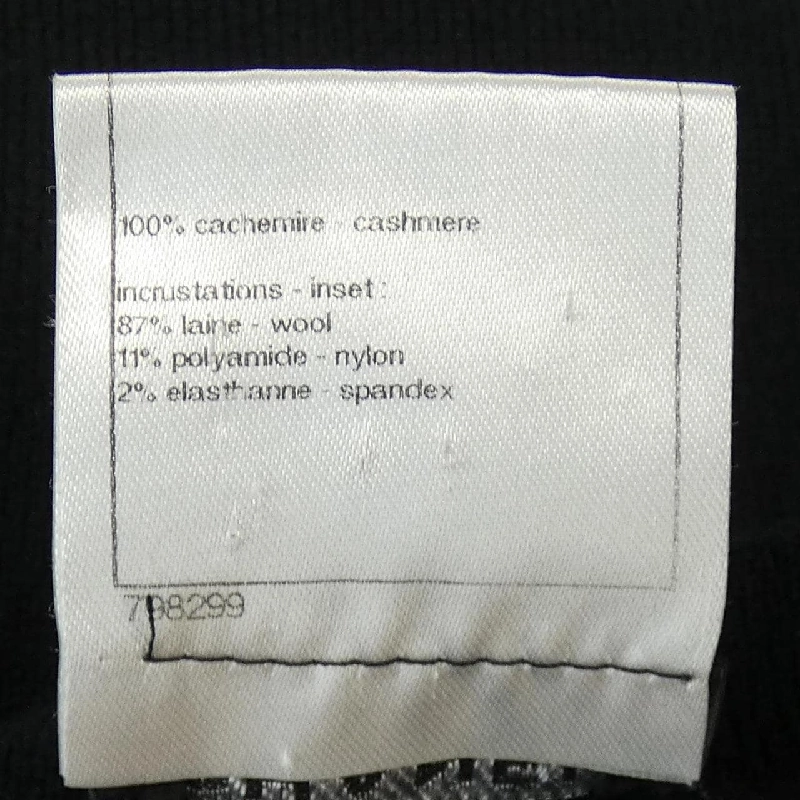 Váy đầm CHANEL 648109