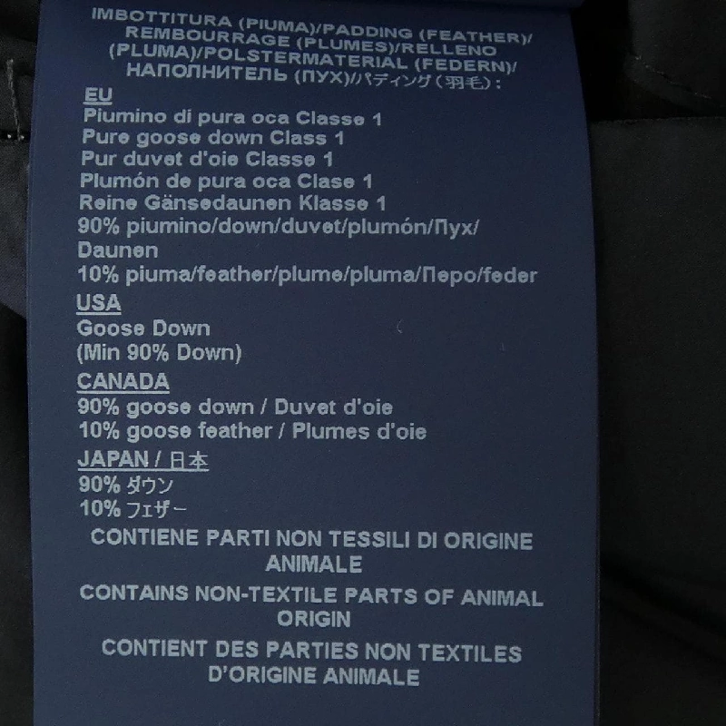 Herno PI001965D 33432R Áo khoác lông 632741