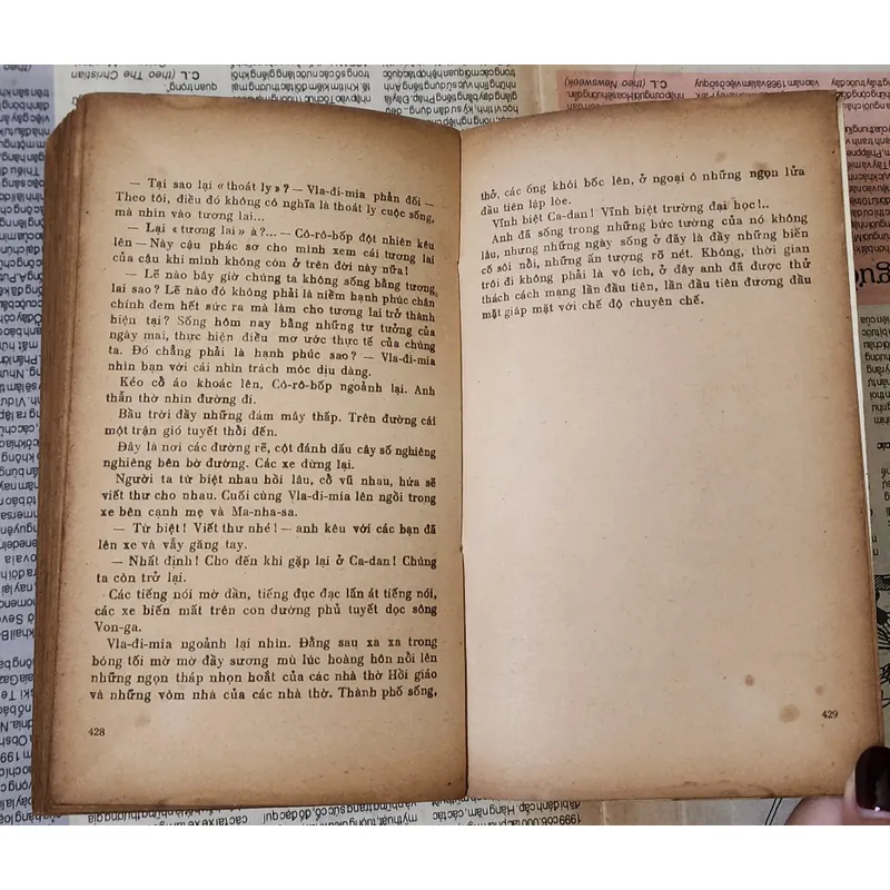 TUỔI TRẺ LENIN  709258