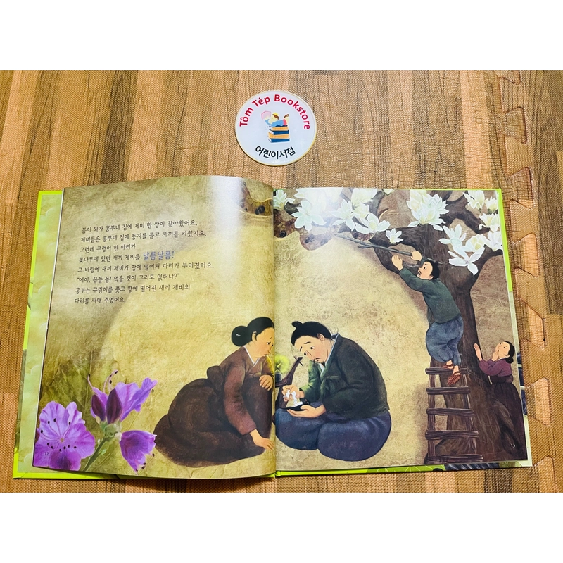 Cổ tích tiếng Hàn 지구별 전래동화- Hy vọng 496887