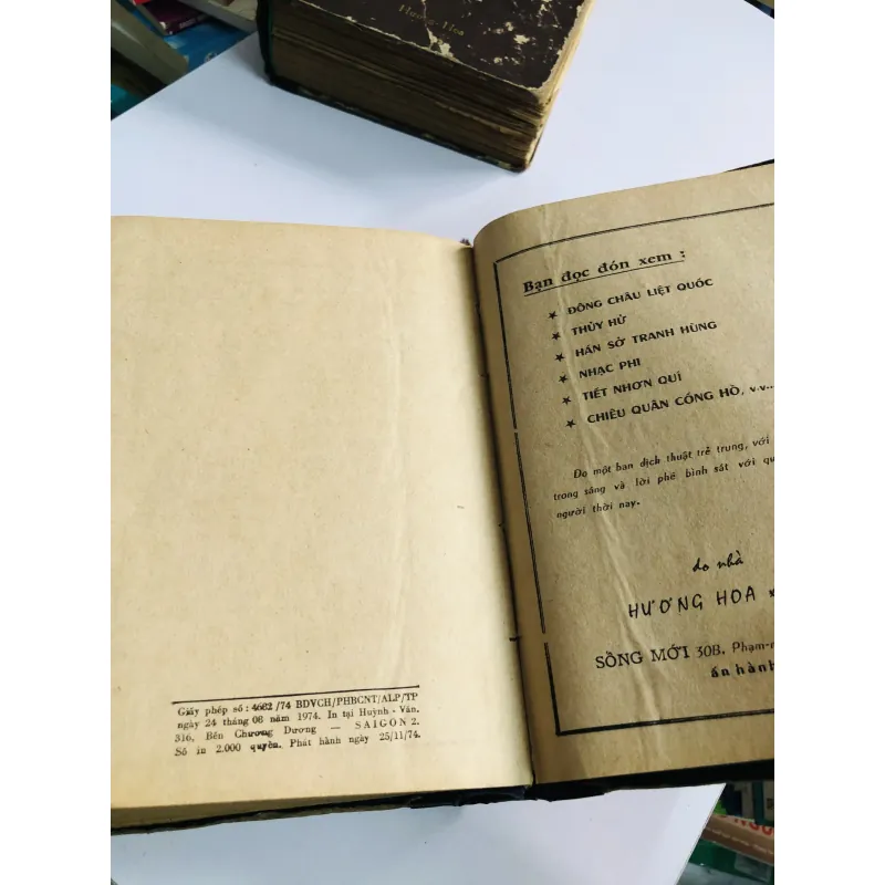 TAM QUỐC CHÍ DIỄN NGHĨA – La Quán Trung 789233