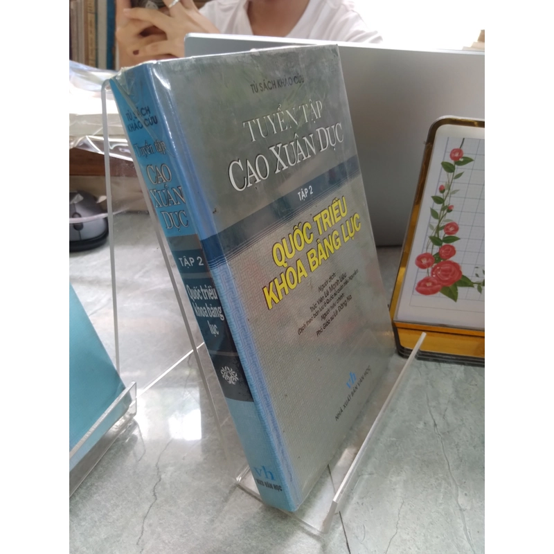 Tuyển Tập Cao Xuân Dục 502250