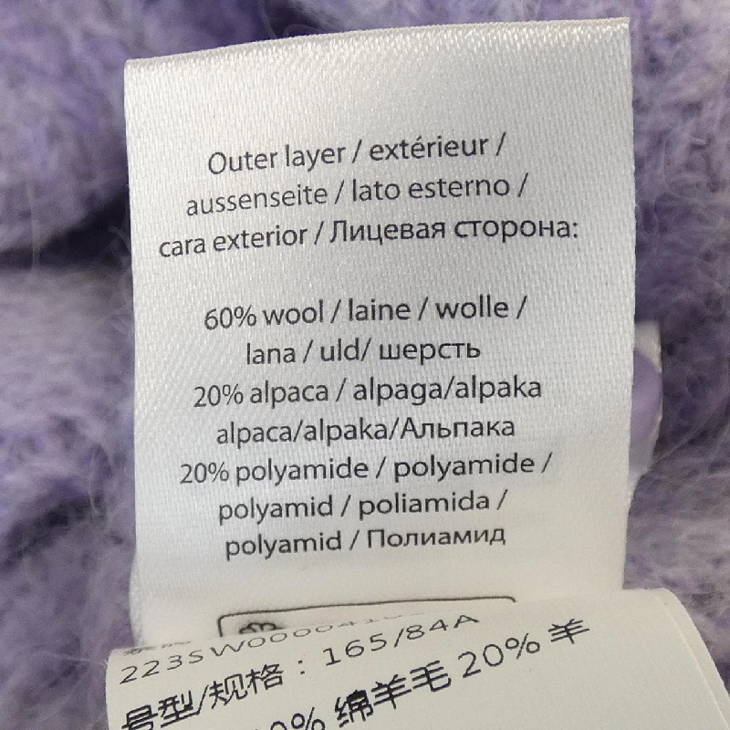 Áo khoác cardigan ROTATE RT1516 - Hàng hiệu Authentic 774810