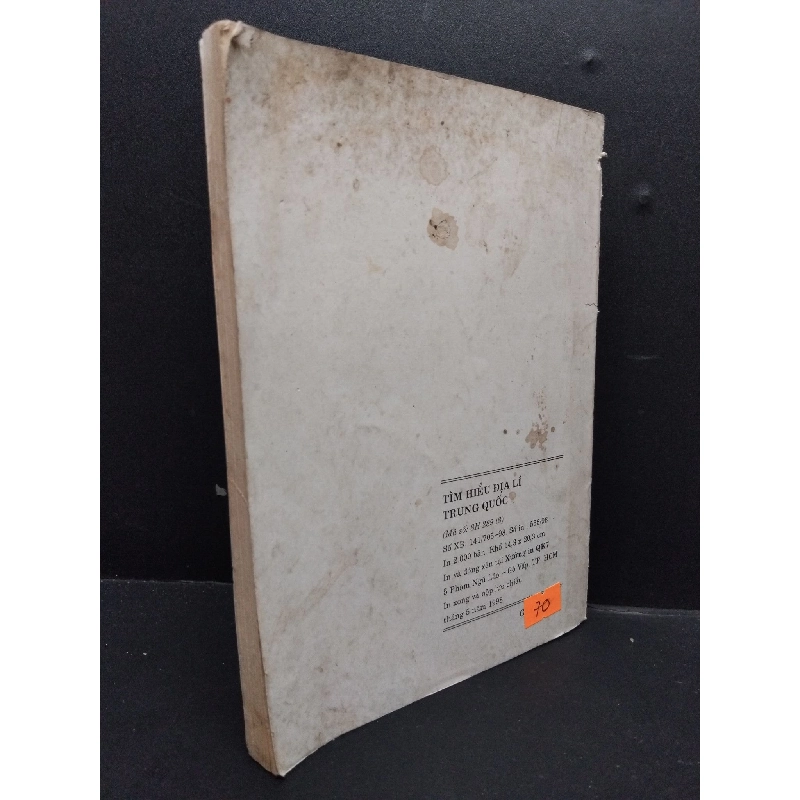 Tìm hiểu địa lí Trung Quốc mới 70% ố vàng bẩn có chữ ký trang đầu 1998 HCM2207 Nguyễn Dược GIÁO TRÌNH, CHUYÊN MÔN 916361