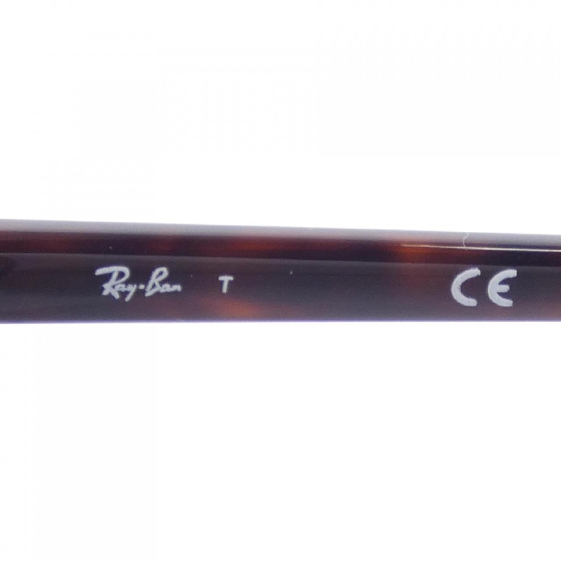 Kính mát Ray Ban RB2176 - Hàng hiệu Authentic 884573