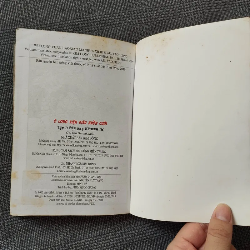 Ô Long Viện - Bộ Kinh Điển & Siêu Buồn Cười - Tập 1  717426